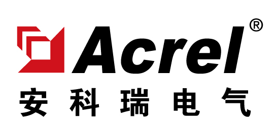 安科瑞